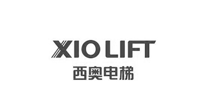 西奧電梯