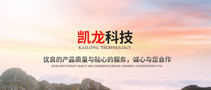 鞏義市大韓機械有限公司